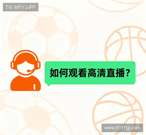常见疑问集